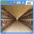 2016 New prefab chicken farm prefabricated cowshed house